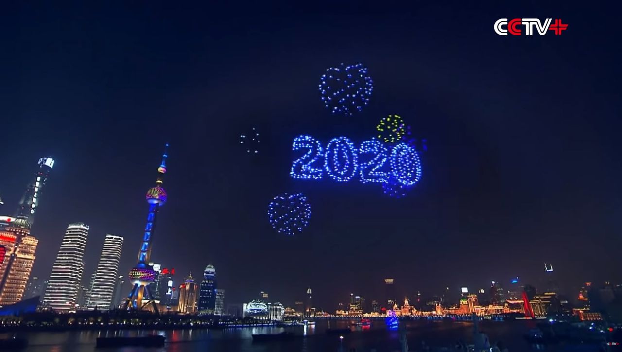 Shanghai drone show 2051